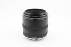 Canon EF Compact-Macro 50mm f2.5 (#3736)