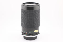 Olympus OM - 70-300mm f4.2-5.8 Vivitar (#5250)