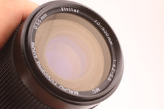 Olympus OM - 70-300mm f4.2-5.8 Vivitar (#5250)