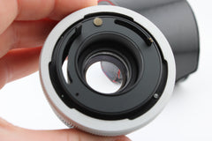 Canon FD - Tele Converter 2X (#3744)