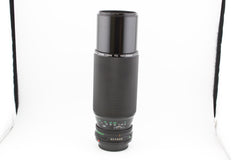 Canon FDn 100-300mm f5.6 (#3787)