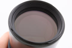 Canon FDn 100-300mm f5.6 (#3787)