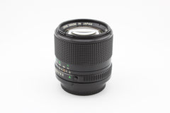 Canon FDn 85mm f1.8 (#3829)