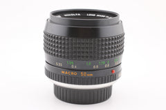 Minolta MC Macro Rokkor-QF 50mm f3.5 (#5346)
