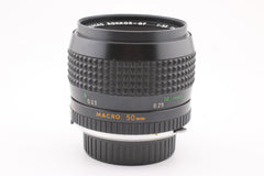 Minolta MC Macro Rokkor-QF 50mm f3.5 (#5346)