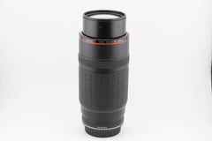 Canon EF 100-300mm f5.6 L (#3845)
