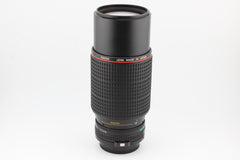 Canon FD 80-200mm f4 L (#3846)
