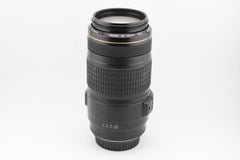 Canon EF 70-300mm f4-5.6 IS USM (#3876)