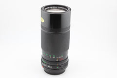 Canon FD 70-150mm f4.5 (#3895)