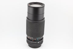 Canon FD - Panagor-E 80-205mm f4.5 (#3897)
