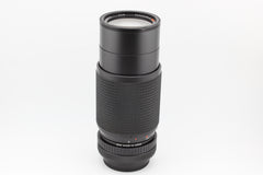 Canon FD - Panagor-E 80-205mm f4.5 (#3897)