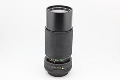 Canon FD - Vivitar 70-210mm f4.5 (#3898)