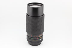 Canon FD - Sirius 70-210mm f4 (#3899)