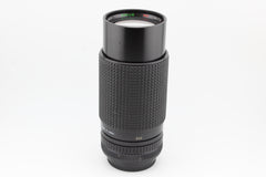 Canon FD - Sirius 70-210mm f4 (#3899)