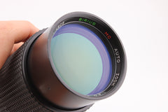 Canon FD - Sirius 70-210mm f4 (#3899)