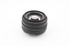 Fujifilm X-Fujinon 50mm f1.6 DM (#3914)