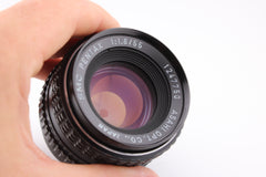 Pentax SMC 55mm f1.8 (#3936)