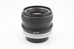 Canon FD 35mm f3.5 S.C. (#3938)
