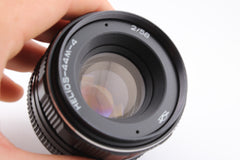Helios-44M-4 58mm f2 (#3940)
