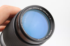 Yashica ML 80-200mm f4 (#3949)