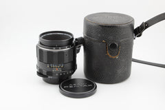 Takumar Macro 50mm f4 (#3987)