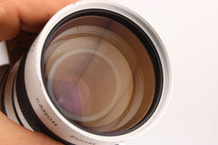 Canon Auto Zoom 814 (#3997)