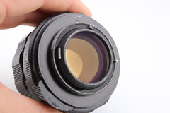 Takumar 50mm f1.4 (#4039)