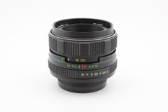 Helios-44M-4 58mm f2 (#4040)