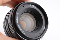 Helios-44M-4 58mm f2 (#4040)