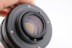 Helios-44M-4 58mm f2 (#4040)