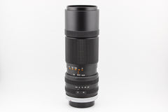 Canon FL 100-200mm f5.6 (#4062)