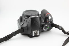 Nikon D3200 + 18-55mm (#4070)