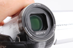 Sony Handycam DCR-SX85 (#4169)