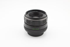 Helios-44M-4 58mm f2 (#4176)