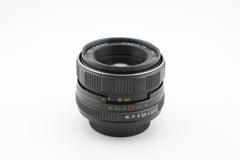 Zenit Helios-44M-4 58mm f2 (#4208)