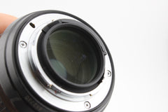 Nikon AF-S 24-70mm f2.8 G ED (#4248)