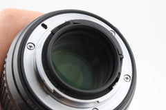 Nikon AF-S 24-70mm f2.8 G ED (#4248)
