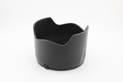 Nikon AF-S 24-70mm f2.8 G ED (#4248)