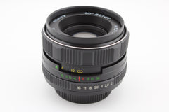 Helios-44M-4 58mm f2 (#4287)