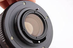 Helios-44M-4 58mm f2 (#4287)