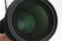 Nikon F - Sigma 120-400mm f4.5-5.6 APO HSM (#4293)