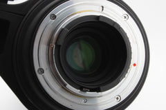 Nikon F - Sigma 120-400mm f4.5-5.6 APO HSM (#4293)