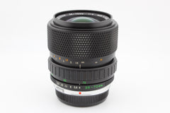 Olympus OM 35-70mm f4 (#4325)