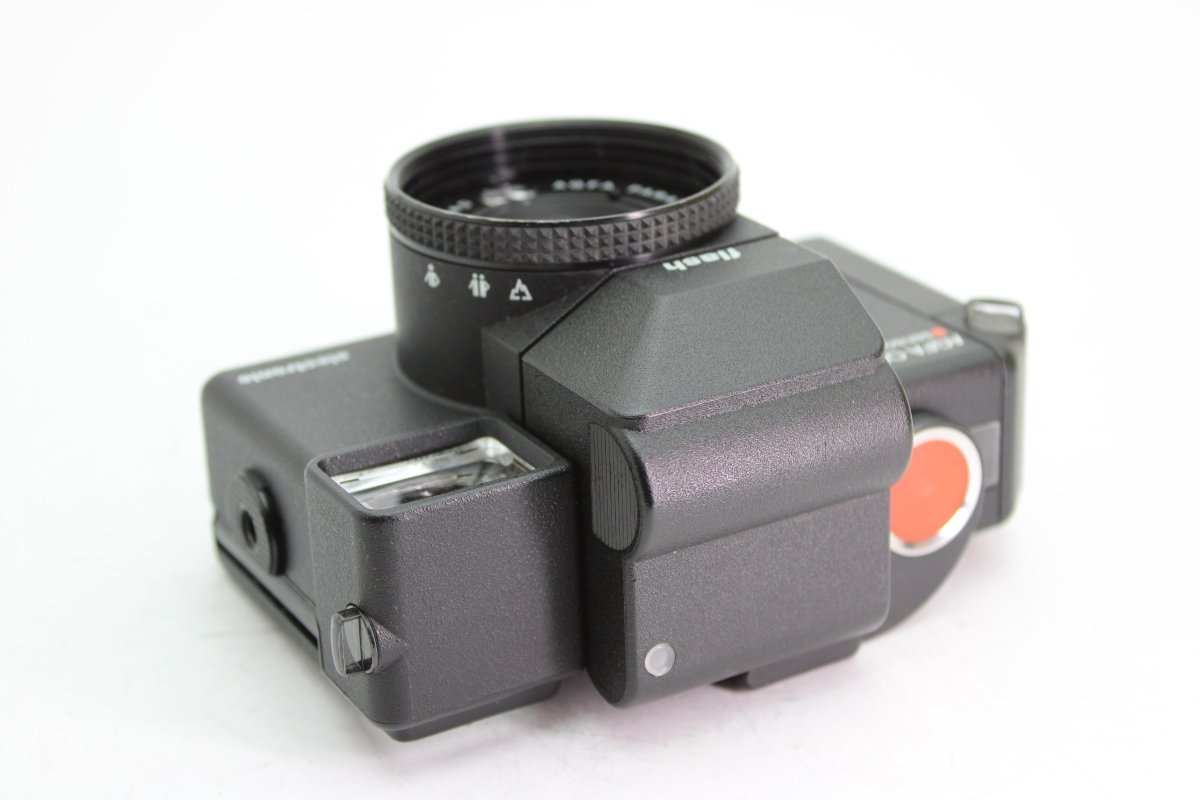 Agfa Optima Sensor Electronic (#3480) - Agfa