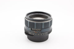 Auto - Takumar 55mm f1.8 (#3738) - Takumar