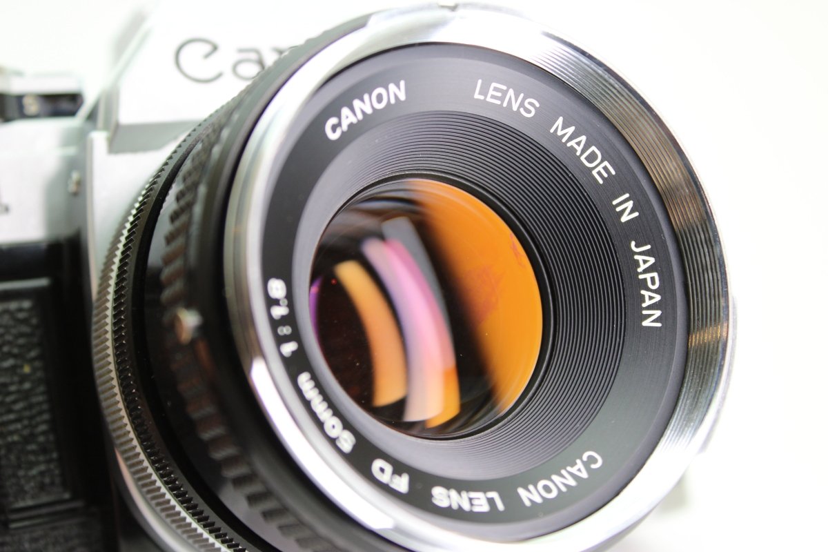 Canon AE - 1 + 50mm f1.8 (#3457) - Canon