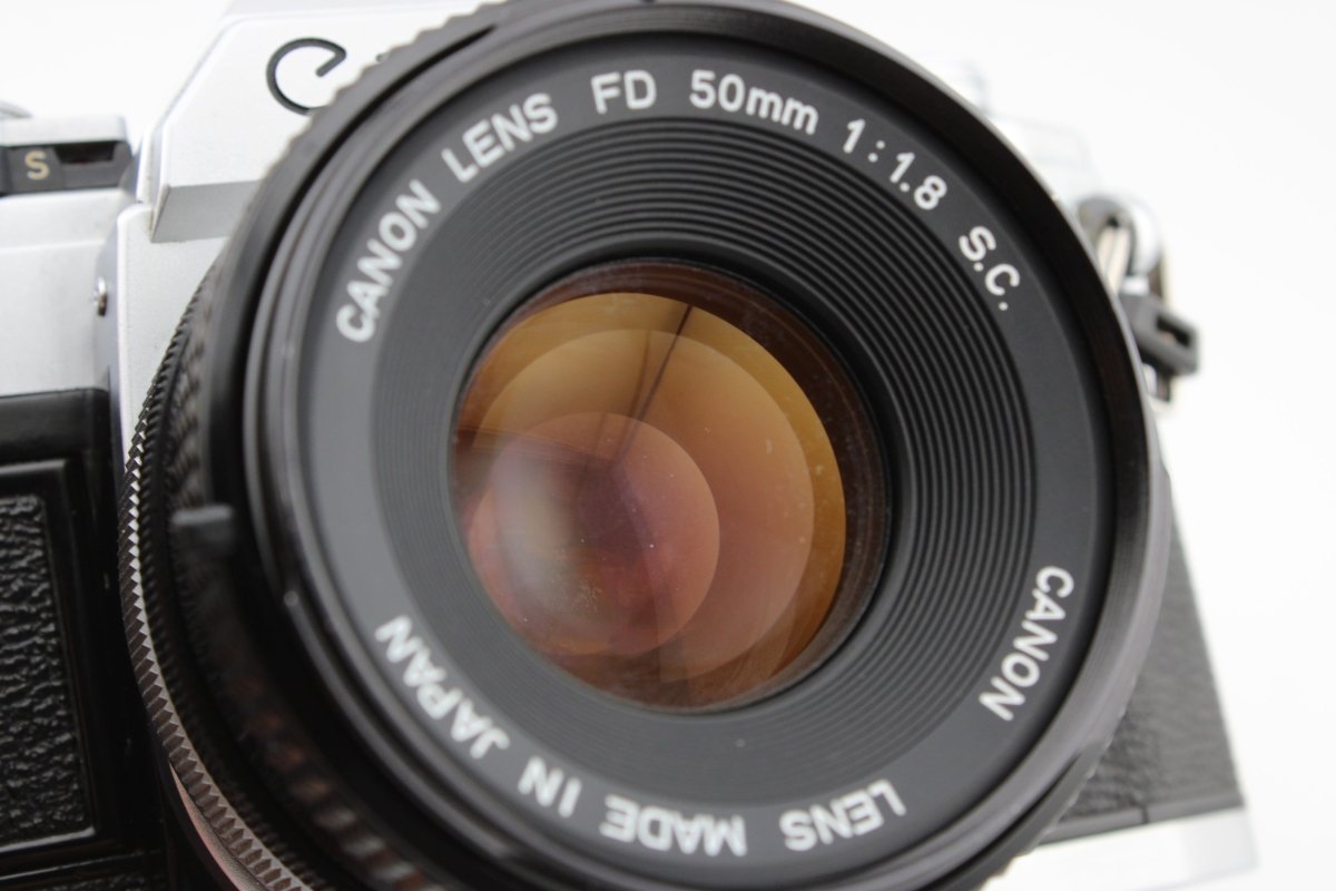 Canon AE - 1 + 50mm f1.8 (4112) - Canon