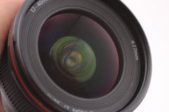 Canon EF 17-40mm f4 L USM (5247) - Canon