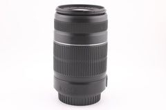 Canon EF-S 55-250mm f4-5.6 IS II (5330) - Canon