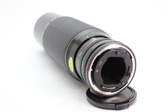Canon FD 100 - 300mm f5.6 (#2489) - Canon
